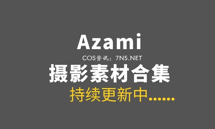 马来西亚coser Sally Dorasnow – NO.60 – &Azami  Bay x Clay [30P 1.15GB]-Coser吧