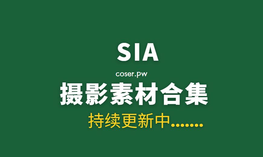 044 [Paranhosu] Sia – Girlfriend 女朋友 [55P-147.94 MB]-Coser吧