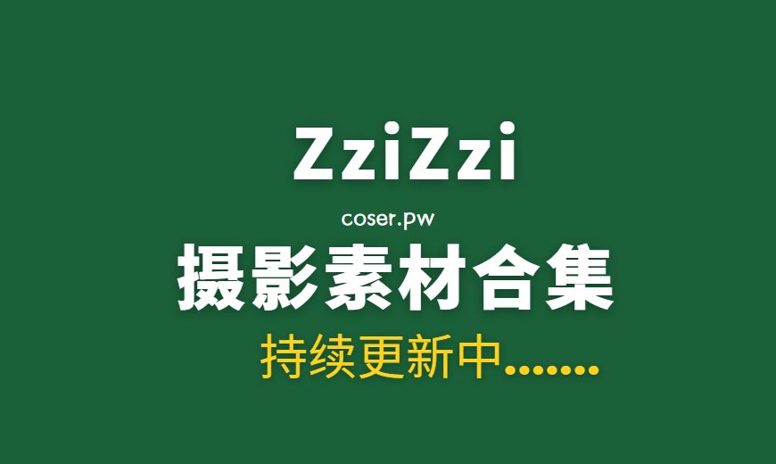015 [DJAWA] ZziZzi (모찌) Operator 2B 尼尔机械纪元2B[115P-877MB]-Coser吧