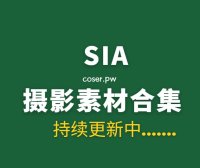 韩国模特 SIA X JOA /Sia_S22 (SIA) 59套写真作品打包分享[3995P/20.3GB]